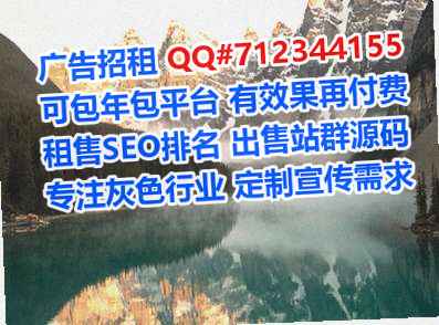 东阿代母设计公司